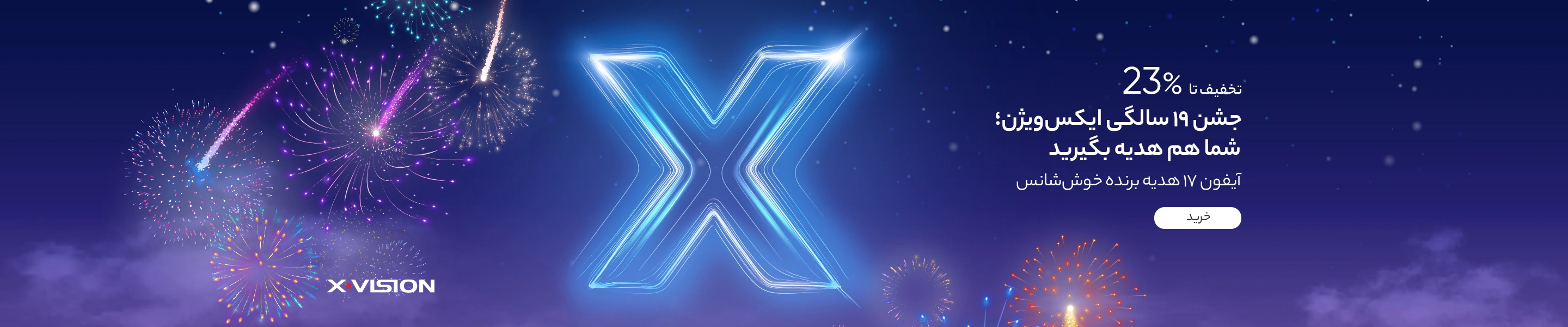 99d608cd786683cd3de4bb7bca6aeeed6291722e_1759667907